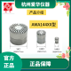 爱华AWA5688声级计AWA6228+测量传声器AWA14421咪头AWA14425 AWA14421型传声器