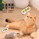 Cat toy little mouse plush pet cat toy simulated remote control mouse manual kitten self-pleasure amusing cats and dogs brown wind-up mouse