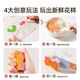 Magic hotpot bubble pinch painting children's fun coloring children's handmade DIY creative decompression toy play house three-dimensional burger shop