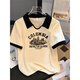 
Pure YISHION large size polo shirt, front shoulder pure cotton short-sleeved T-shirt for women in summer, slightly fat mm fashionable and versatile slim short top Apricot color (9901) 2XL