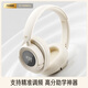 IKF FM Level 4 and 6 Listening Headphones FM Exam Special English Level 4 Headphones Head-Mounted Wireless Professional Level 4 and Level 8 46 Campus Broadcast Radio Rechargeable Ear Returns Yunyan White