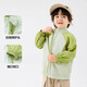 
Dudu family baby jacket summer thin children's air conditioning suit summer trendy boy outdoor clothes girls skin clothes gray 100