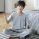 EMBERLOVE儿童睡衣男孩家居服男童青少年夏季薄款大童春秋纯棉短袖长裤套装 N淡蓝细条纹【短长】 130 【14码125-135cm 45-55斤】