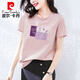 Pierre Cardin Light Luxury High-End Pure Cotton Kurzärmelte T-Shirt für Frauen im Sommer Lose lässiger koreanischer Mode-Mode-Mode-T-Shirt T-Shirt Top Z-6193 White M (Empfohlen 80-105 Jin [Jin gleich 0,5 kg]))