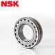 Double row spherical roller bearing 23020-24144EAE4 CDE4 CAM K/W33 C3 S11 NSK NSK-23034CAE4S11