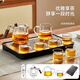 TEAHUE complete tea set glass teapot set with tea tray high-end tea and water separation office tea drinking household Kung Fu tea set