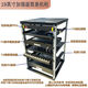 9U12U Einfacher Kabinett Open 19-Zoll-Verstärker-Rack-Verstärker Audio KTV Montageschrank DIY Rack Schwarz 1876 mm Höhe 723 mm Tiefe Schwarz 0x0x0cm