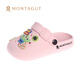Mengtejiao boy slippers for summer children's hole shoes for non-slip medium and large children wearing beach shoes home sandals