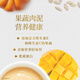Zhenzhi Cat Snacks Cat Strips Imported Cat Wet Grain Meat Meow Sauce Kiss Series Tuna Chicken Flavor 10g*4 Pcs