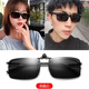 Shangtong sunglasses clip-on polarized myopia glasses sunglasses for driving and fishing special anti-UV400 can be turned up 508