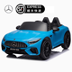 Xingchenhao véritable voiture électrique pour enfants Mercedes-Benz AMG SL63 pouvant s'asseoir sur une personne, voiture télécommandée, jouet pour bébé à quatre roues, voiture de sport pour enfants, peinte en rouge, télécommande à quatre roues motrices + siège en cuir + roues souples, le même style que le magasin 4S