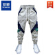 ROMON men's spring and summer new color-blocking foot casual pants elastic waist splicing pants trendy new fashion harem pants off white 33 suggest 150-160Jin [Jin equals 0.5 kg]
