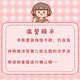 名遇小麻薯手账全套装礼盒十岁女孩生日礼物和纸胶带活页手账咕卡贴纸六一儿童节玩具礼包213件套