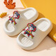 Nezha EVA children's slippers for boys and girls in summer cartoon bathing home bathroom non-slip outdoor baby sandals EVA environmentally friendly soft upgraded version Khaki 36 inner length 20.5cm/small size
