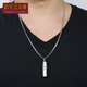 Centennial Baojinxiang men's platinum pt950 pendant, dragon column platinum pendant, carved platinum pendant, pt950 men's necklace pendant, weighs about 1.51 grams, height 2.5CM*width 0.4CM