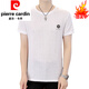 T-shirt à manches à manchette à manchette de soie à manches courte de Silk haut de gamme Pierre T-shirt à manche à manche à demi-manche T Blanc K829 M 165 [adapté à 100-120 Jin [Jin est égal à 0,5 kg].