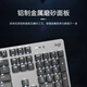 罗技K845有线机械键盘商用版青红茶轴办公游戏打字电竞白色背光 k845经典款 龙华青轴 否 标配