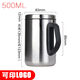 Huaming Fuguang [4877 personnes collectez] tasse thermos en acier inoxydable tasse d'eau à eau tasse de thé à thé avec poignée 350 m