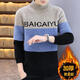 NJSKAKW Herrenpullover Winterfäden halbe Schildkröte Hals verdickte warme Kleidung Goldener Nerken Basishemd mit mittlerer Kollegin Trendy Strickpullover 687 Gold Nink Pullover schwarz 3xl [150-165jin [Jin gleich 0,5 kg]]]