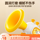 Yixin xianna trompeta pequeña niños bebés juguetes puede soplar instrumentos musicales 0-3 años 1 silbato de silbato trompeta armónica puede soplar 2 trompeta de conejo de zanahoria [azul]