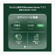 艾罗伯特（iRobot） Combo 105新款智能扫地机器人洗拖一体智能避障自动充电70倍强吸力 Combo105黑色