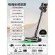 Xiaomi Guoba Wireless Handheld Small Vacuum Cleaner and Mop All-in-one Machine for Household High Suction for Pet Cat Hair and High Power Top Ten Brands Wireless Digital Display Green Light Newly Upgraded All-in-One Suction and Mopping Machine