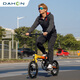 大行（DAHON）K3PLUS折叠自行车16寸9速碟刹超轻男女式通勤代驾KAA693 黑红 【内折版】 16英寸 16英寸