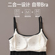 芬也（FENYE）孕妇哺乳连衣裙夏季外穿孕期吊带裙产后喂奶专用孕妇装 黑L