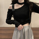 Rongxitu (Rongxitu) Nischen-Frauen-One-Shoulder-Strick-Top-Kurzkoranversion 2025 11303 Schwarz One Size (70-125jin [Jin Equals gonstrichs 0,5 kg] kann getragen werden)