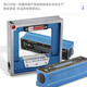 Feijiong Shanghai Feihuan Feijiong frame/strip level precision level SK/ST100 150 200 250300 frame level SK200*0.02