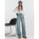 
COLORFUL GEMS retro blue high waist wide-leg jeans to make you look slim and loose hip-covering design scimitar pants DH1289-1 retro blue pants L