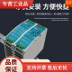 EDR24V rail type 12V DC 75/120/150W/5A/10A transformer DR switching power supply NDR NDR12048V