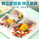Beijing Tongrentang American Ginseng Astragalus Chrysanthemum Lycium Berry Tea to nourish the liver and protect the liver tea to clear the liver and improve the eyes and mouth bitterness and bad breath stay up late health tea 1 box [reduce liver fire and eliminate liver toxins and nourish the kidneys]