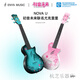 Enya [] Hatsune Mikuri co-marquée ukulélé de 23 pouces guitare pour filles garçons rose-sakura miku 23 pouces