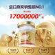 南御品（Ninest）泰国进口鲜炖即食燕窝3.5%无糖75ml孕妇营养产后滋补品女过节送礼 无糖款 单盒-体验装