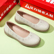 Pied Lijian Old Man Shoes Automne Mandon Small Leather Chaussures Chaussures plates pour femmes 6032K Beige 38
