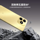 WIKO Hi畅享 80 新品5G鸿蒙生态智能手机 国家补贴15% 双五星耐摔防水 红外遥控 曜石黑 8+256GB