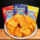 [500-W-Taschen verkauft] Huajiao Guoba Casual Snacks Office Anschauen von Fernsehsendungen köstlich, um Ihr Verlangen etwa 60-70 g [begrenzter Zeit und niedriger Preis] 1 große Tüte zufällige Aromen zu befriedigen