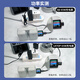 LKTOP65W氮化镓充电器适用大DJI疆Flip无人机电池充电管家PD充电头遥控器USB-C快充头无人机充电器配件 65W充电器丨黑色【支持15V/4.3A管家并充】