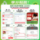 Bily relaxed (breo) N5mini series neck massager, cervical vertebrae, shoulder and neck trapezoid muscle, legs, waist and neck massage shawl physiotherapy device, birthday, March 8th Festival, girls' gifts to girlfriend [neck width can be adjusted] N5miniS3-intelligent control