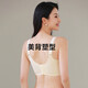 香蜜闺秀GOSO内衣女小胸显大舒适无痕性感文胸女聚拢上托内衣 3042174香槟色（薄杯） 85B