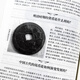 Genuine 692 pages Chinese antique guide easy to understand porcelain bronze calligraphy, calligraphy, painting, jade, study, four treasures, antique collection and identification guide seal, famous stone antique appreciation purchase guide Chinese ancient coins catalog antique identification book