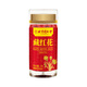 Beijing Tongrentang saffron full red filament saffron tea health tea soaked in water and drink nutritional products official genuine 6 bottles [regular equipment]