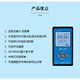 
Customized Lianhuicheng-13789 Blue Light Meter Irradiator Illuminator Detector Anti-Blue Light Transmission Barrier Rate LH-137 (wavelength 400-450nm) Harmful Blue Light