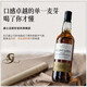 Ogilhinn Nessia [Premio de oro de calidad de calidad] Botella de Escocia Original Bottle Importado Single Malt Whisky Regalo Regalo regalo Glen Lelinspeare Single Malt Whisky
