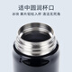 膳魔师（THERMOS）保温杯不锈钢水杯儿童男女士杯子车载水杯生日礼物定制团购JNL 亮黑色 500ml