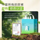 YEEHOO small green pants Yingshi Children's Products Group AIR diapers XL size 100 pieces breathable, leak-proof and red fart