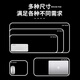 杰霆剑来周边鼠标垫国漫剑来鼠标垫大号陈平安宁姚桌垫办公游戏电脑键盘垫大学生上班族电脑桌垫 ZR-694 齐静春 1000*500*3mm