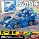LEGO Compatible con nuevos elementos de bloques de construcción QQ Charioio Suzaku Racing Boy Assembly Gift 6 a 12 Suzaku Chariot + Golden Dragon Chariot [659 partículas]