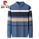 Pierre Cardin Langarmed T-Shirt für Männer mittleren Alters 100% Baumwoll-Revers Casual Striped Real Pocket Dad Herbst Basis Hemd Top W723 Khaki M 165 (Empfohlen 90-120 Jin [Jin gleich 0,5 kg]))